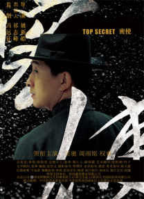 欧美日韩性大片